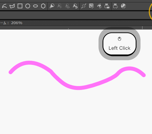 path_edit_tool_ss01.gif