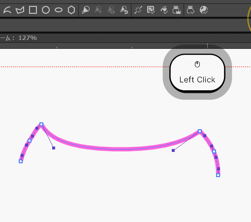 path_edit_tool_ss02.gif