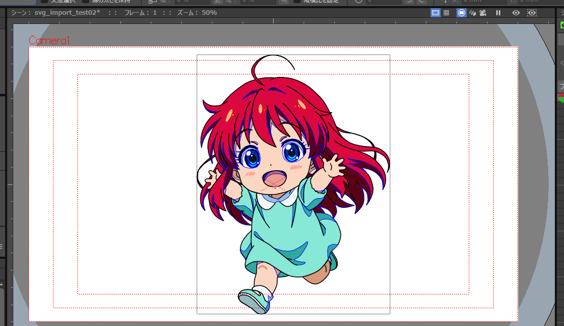svg_import_ss03.png