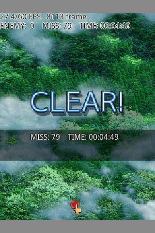 Stage Clear